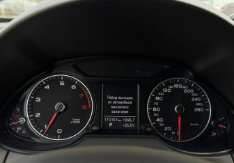 Подержанный автомобиль Audi Q5 2014 года (15 фото)