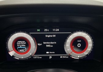Подержанный автомобиль Nissan X-Trail 2021 года (12 фото)