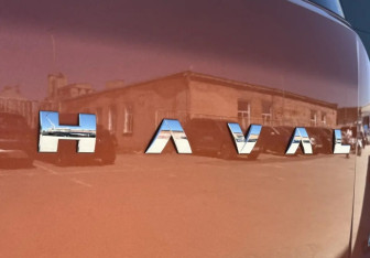 Подержанный автомобиль Haval H3 2025 года (12 фото)