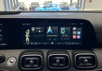 Подержанный автомобиль Chery Tiggo 9 2023 года (9 фото)