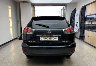 Подержанный автомобиль Lexus RX 2007 года (6 фото)