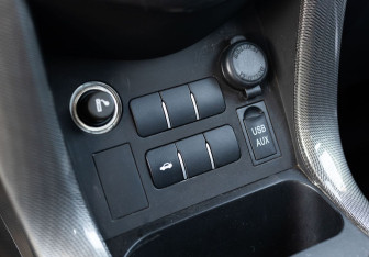 Подержанный автомобиль Lifan X60 2017 года (16 фото)