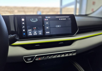 Подержанный автомобиль Geely Coolray 2023 года (11 фото)