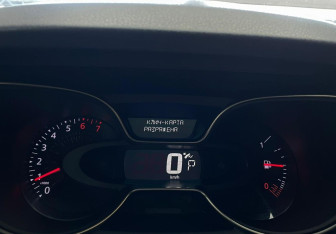 Подержанный автомобиль Renault Kaptur 2021 года (14 фото)