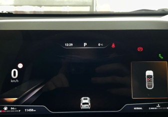 Подержанный автомобиль Haval H9 2024 года (17 фото)