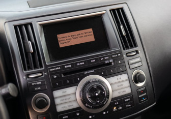 Подержанный автомобиль Infiniti FX 2006 года (14 фото)