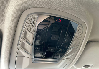 Подержанный автомобиль Exeed LX 2023 года (24 фото)