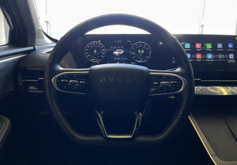 Подержанный автомобиль Omoda C5 2024 года (11 фото)