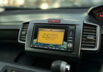 Подержанный автомобиль Honda Freed 2010 года (14 фото)