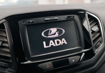 Подержанный автомобиль LADA (ВАЗ) XRAY 2016 года (13 фото)