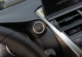 Подержанный автомобиль Lexus NX 2014 года (16 фото)