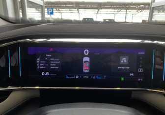 Подержанный автомобиль Geely Atlas 2024 года (7 фото)