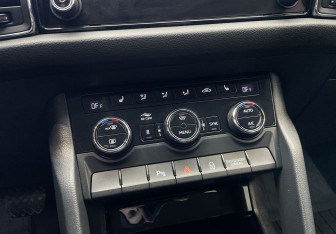 Подержанный автомобиль Skoda Kodiaq 2020 года (14 фото)