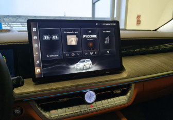 Подержанный автомобиль Tank 500 2024 года (12 фото)