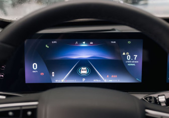 Подержанный автомобиль Chery Tiggo 8 Pro Max 2024 года (14 фото)