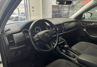 Подержанный автомобиль Skoda Kodiaq 2018 года (7 фото)