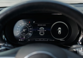 Подержанный автомобиль Kia K5 2021 года (13 фото)