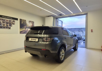 Подержанный автомобиль Land Rover Discovery Sport 2018 года (4 фото)