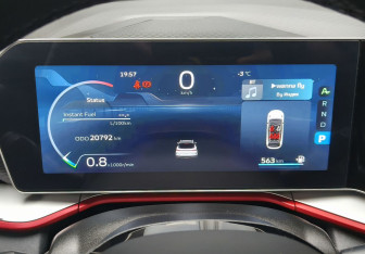 Подержанный автомобиль Geely Coolray 2023 года (10 фото)