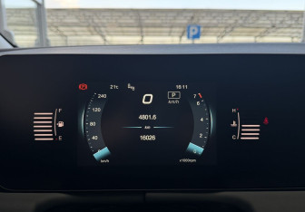 Подержанный автомобиль BAIC U5 Plus 2023 года (10 фото)