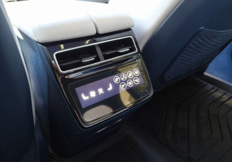 Подержанный автомобиль Zeekr 001 2023 года (16 фото)