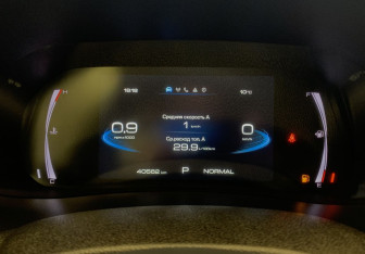 Подержанный автомобиль Haval F7 2023 года (9 фото)