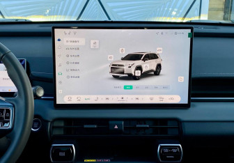 Новый Toyota RAV4 2026 (18 фото)