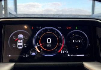 Подержанный автомобиль GAC GS8 2024 года (17 фото)