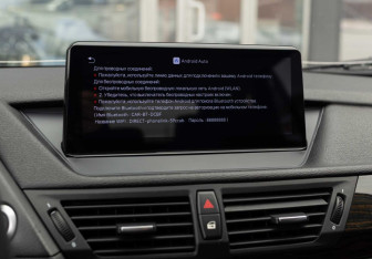 Подержанный автомобиль BMW X1 2011 года (14 фото)