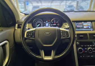 Подержанный автомобиль Land Rover Discovery Sport 2018 года (9 фото)