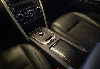 Подержанный автомобиль Land Rover Discovery Sport 2018 года (11 фото)