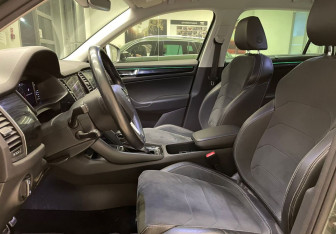 Подержанный автомобиль Skoda Kodiaq 2019 года (7 фото)