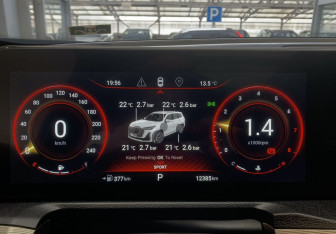 Подержанный автомобиль Exeed VX 2023 года (8 фото)