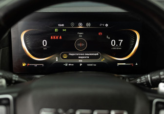 Подержанный автомобиль Exeed VX 2022 года (13 фото)