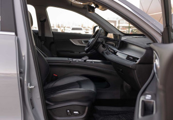 Подержанный автомобиль Chery Tiggo 8 Pro Max 2024 года (20 фото)