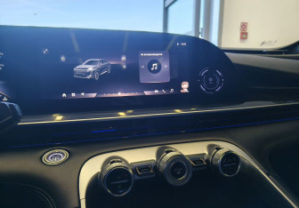 Подержанный автомобиль Exeed RX 2023 года (12 фото)