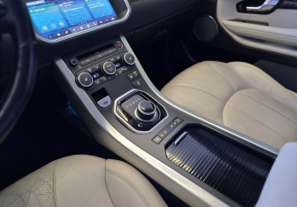 Подержанный автомобиль Land Rover Range Rover Evoque 2017 года (12 фото)