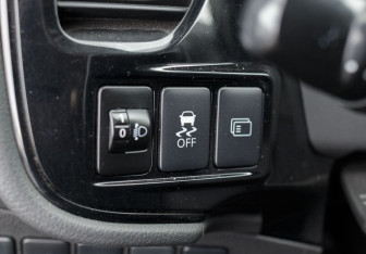 Подержанный автомобиль Mitsubishi Outlander 2015 года (19 фото)