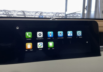 Подержанный автомобиль Jetour X70 2023 года (14 фото)