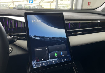Подержанный автомобиль Geely Atlas 2024 года (14 фото)