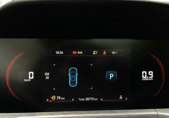 Подержанный автомобиль Changan CS35PLUS 2023 года (14 фото)