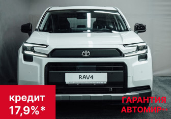 Новый Toyota RAV4 2025 (1 фото)
