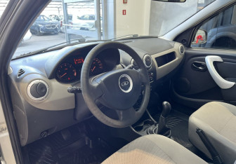 Подержанный автомобиль LADA (ВАЗ) Largus Wagon 2016 года (7 фото)