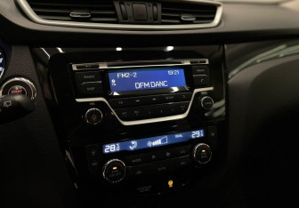 Подержанный автомобиль Nissan X-Trail 2017 года (11 фото)