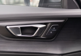 Подержанный автомобиль Chery Tiggo 4 2025 года (18 фото)