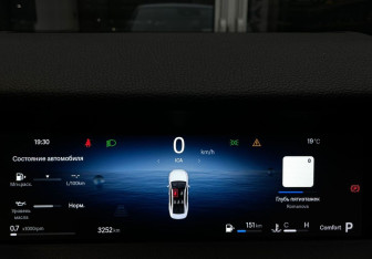 Подержанный автомобиль Geely Preface 2024 года (16 фото)