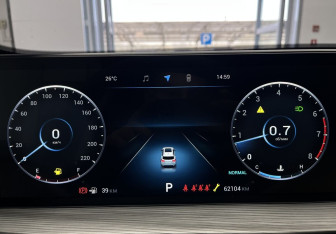Подержанный автомобиль Chery Tiggo 8 Pro Max 2023 года (11 фото)