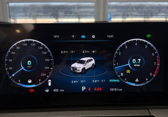 Подержанный автомобиль Chery Tiggo 8 Pro Max 2024 года (13 фото)