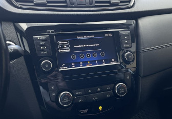 Подержанный автомобиль Nissan X-Trail 2021 года (15 фото)