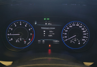 Подержанный автомобиль Hyundai Palisade 2021 года (9 фото)